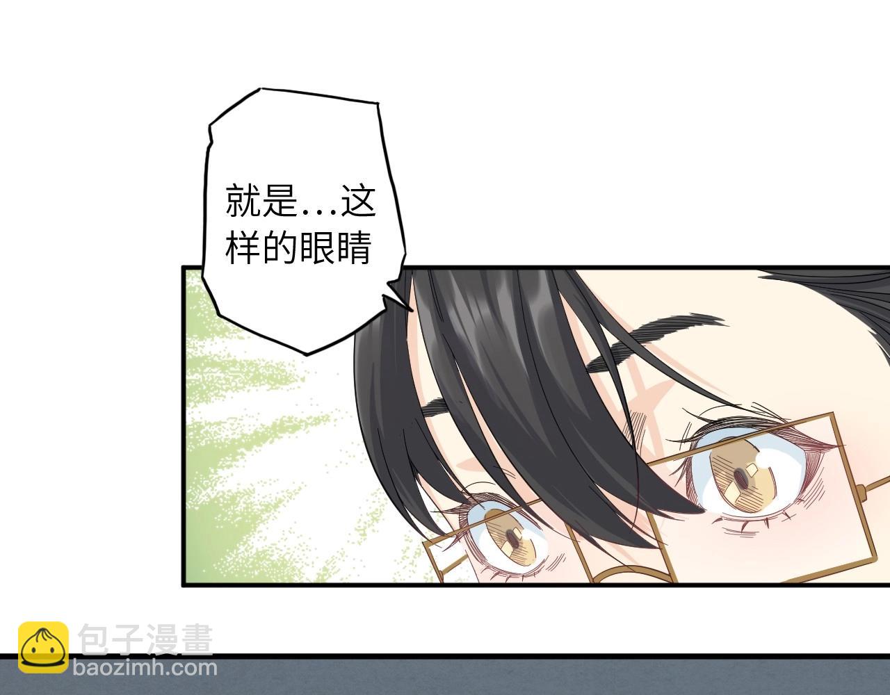 137 人体拼图 第二话(1/3)-第129话