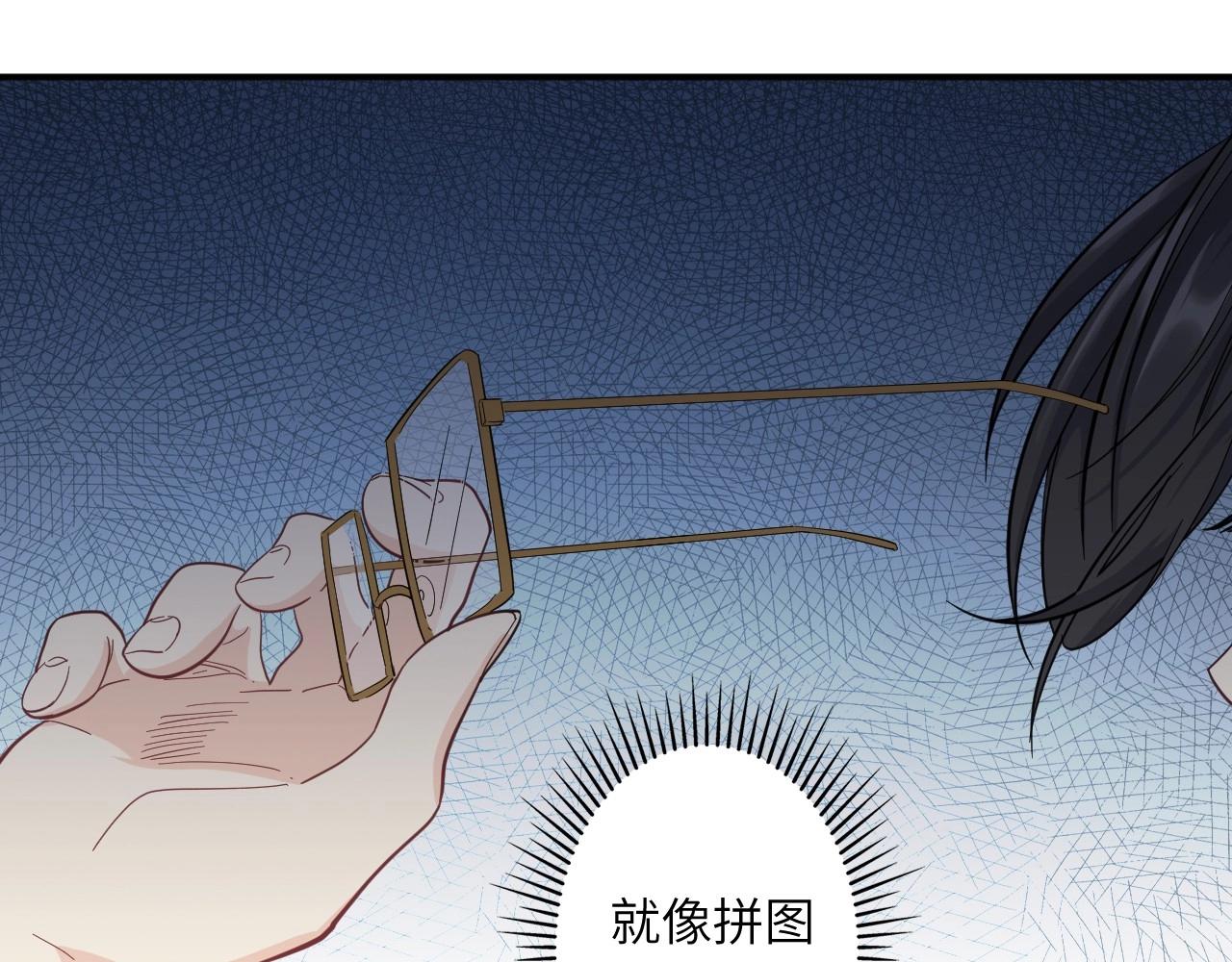137 人体拼图 第二话(1/3)-第129话