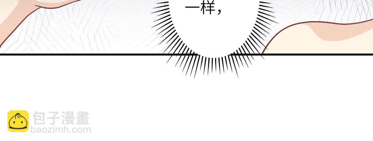 137 人体拼图 第二话(1/3)-第129话