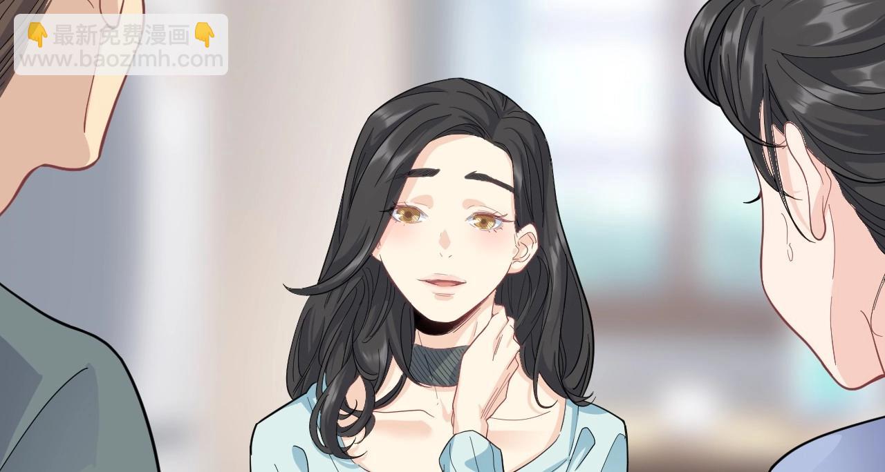 139 人体拼图 第四话(1/4)-第131话