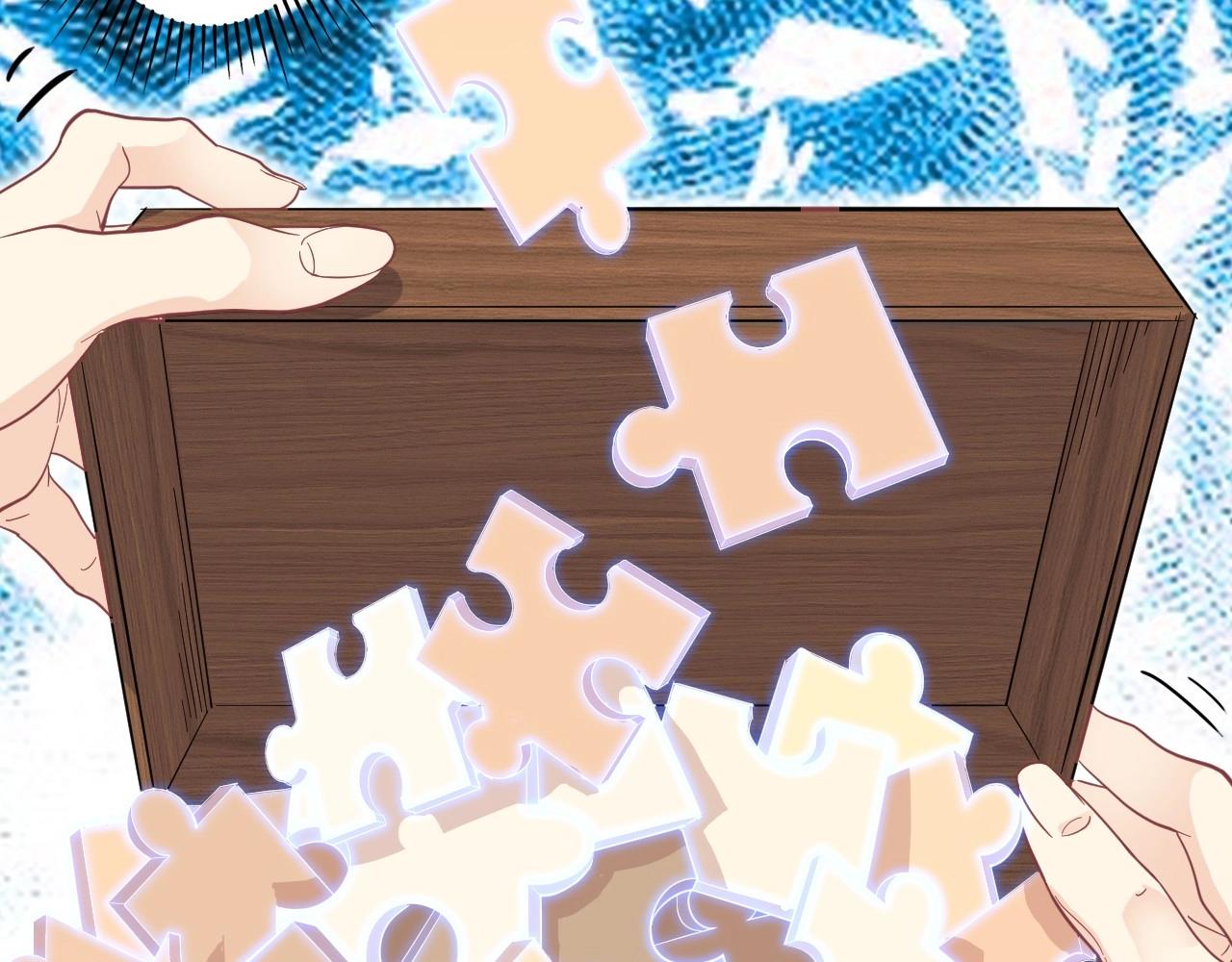 139 人体拼图 第四话(1/4)-第131话