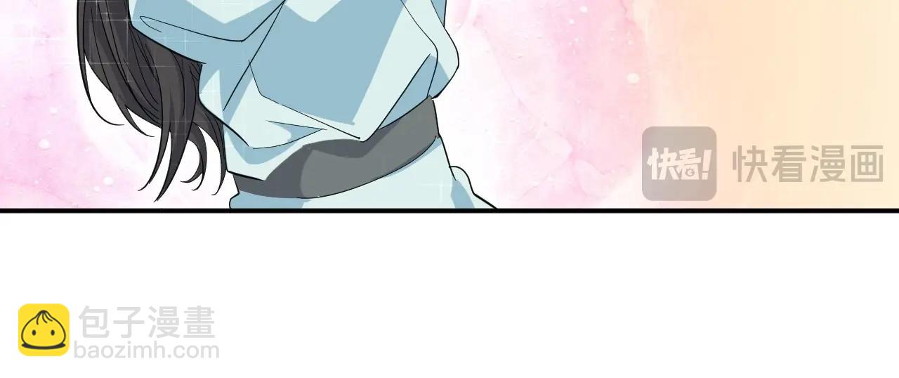 139 人体拼图 第四话(1/4)-第131话