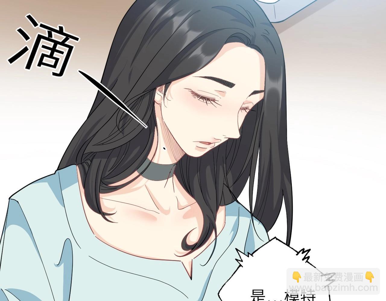 139 人体拼图 第四话(1/4)-第131话