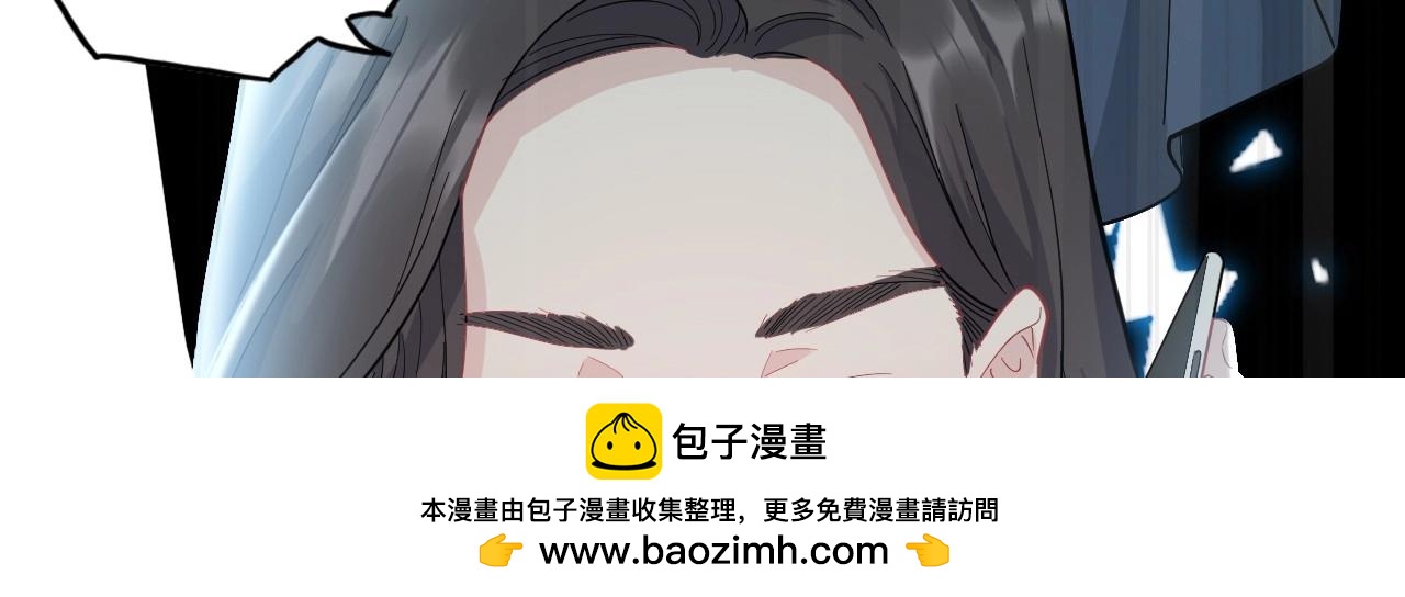 139 人体拼图 第四话(1/4)-第131话
