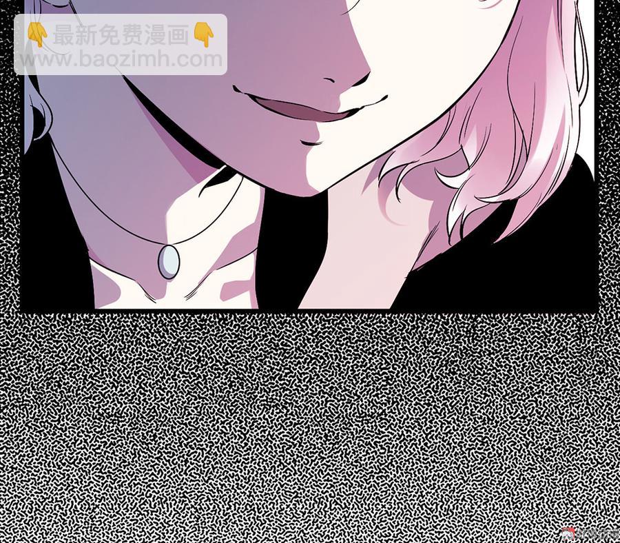 魅力画皮&middot;三(1/3)-第15话