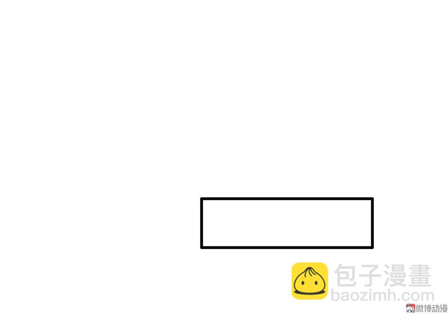 魅力画皮&middot;三(1/3)-第15话
