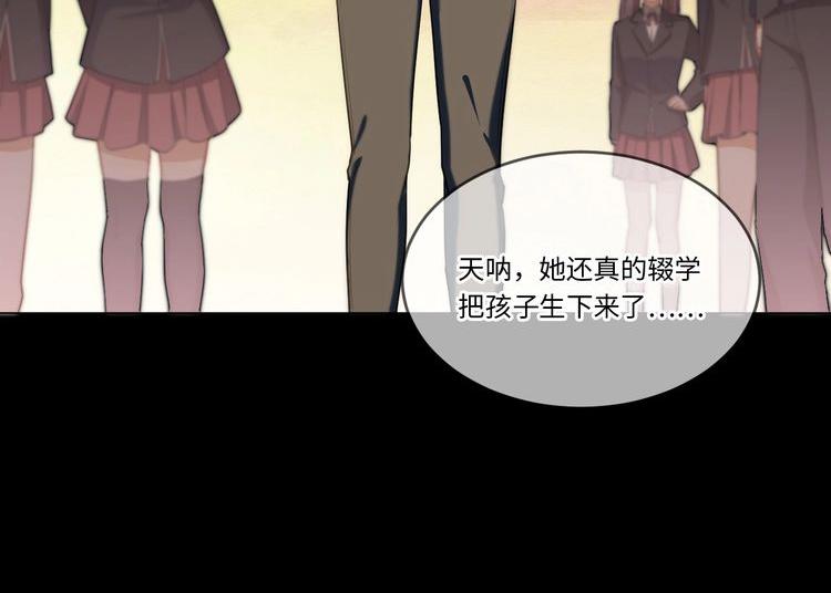 141 &ldquo;绝对爱&rdquo; 一(1/3)-第133话