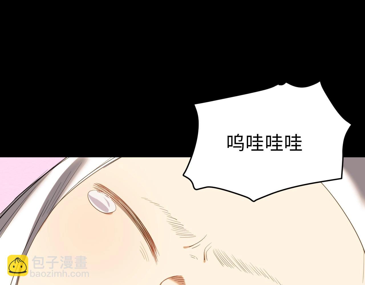 141 &ldquo;绝对爱&rdquo; 一(1/3)-第133话
