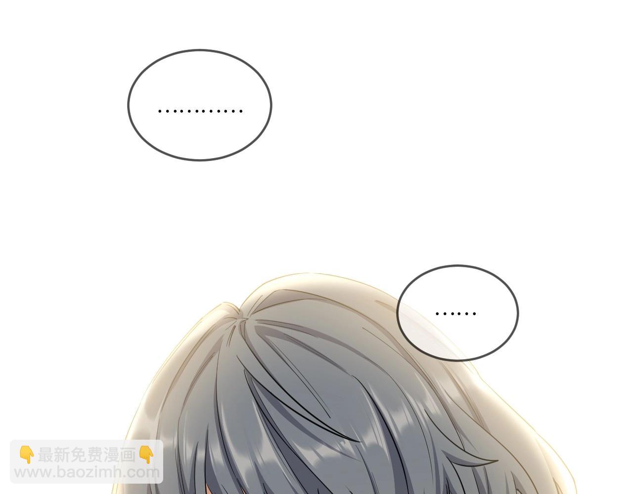 145 &ldquo;绝对爱&rdquo;五(1/3)-第137话