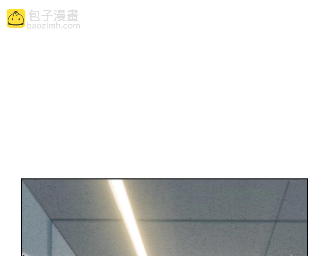 147 体重转移 一(1/3)-第139话