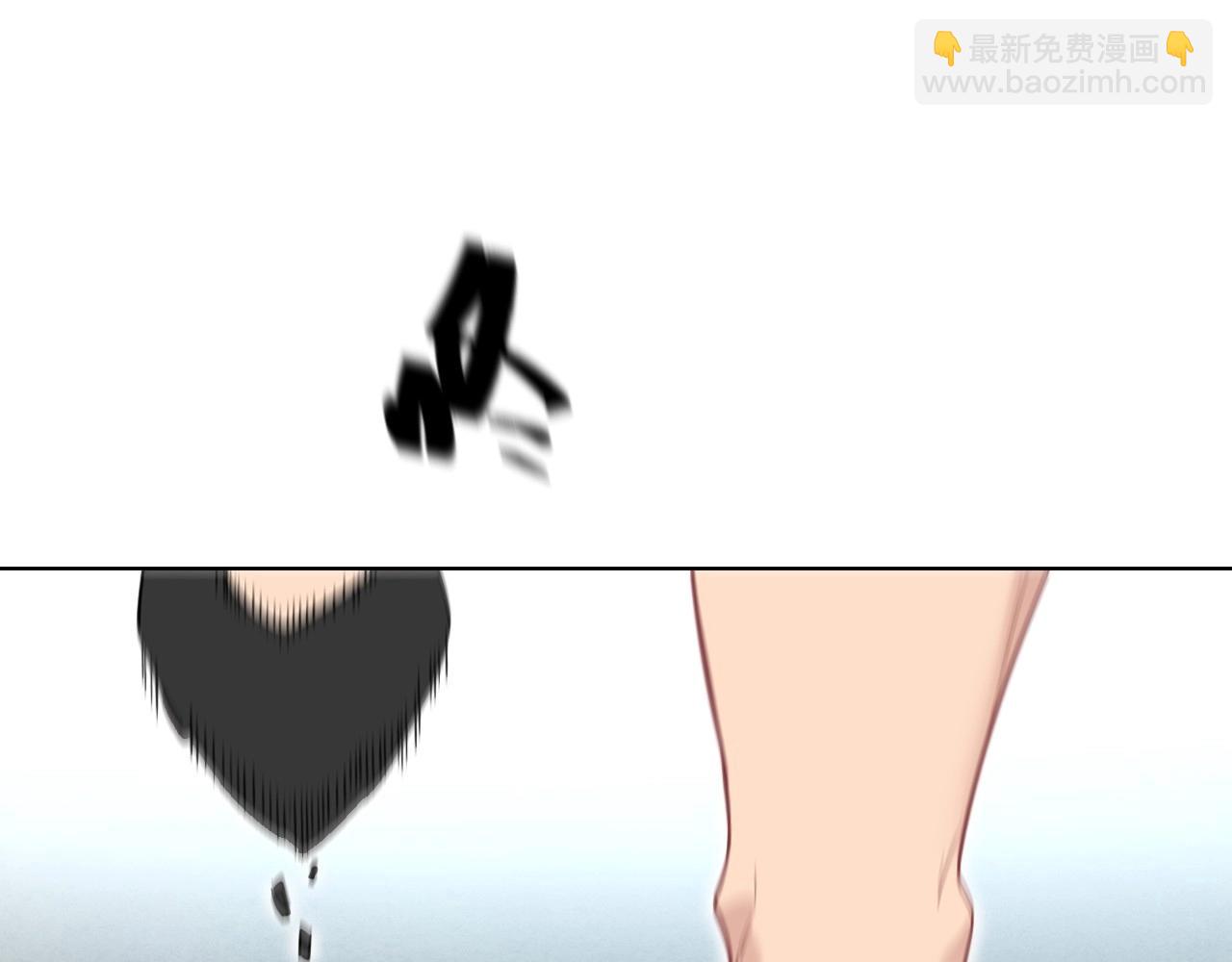 147 体重转移 一(1/3)-第139话