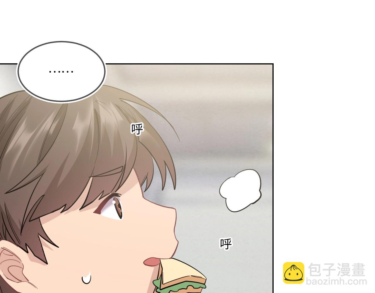147 体重转移 一(1/3)-第139话