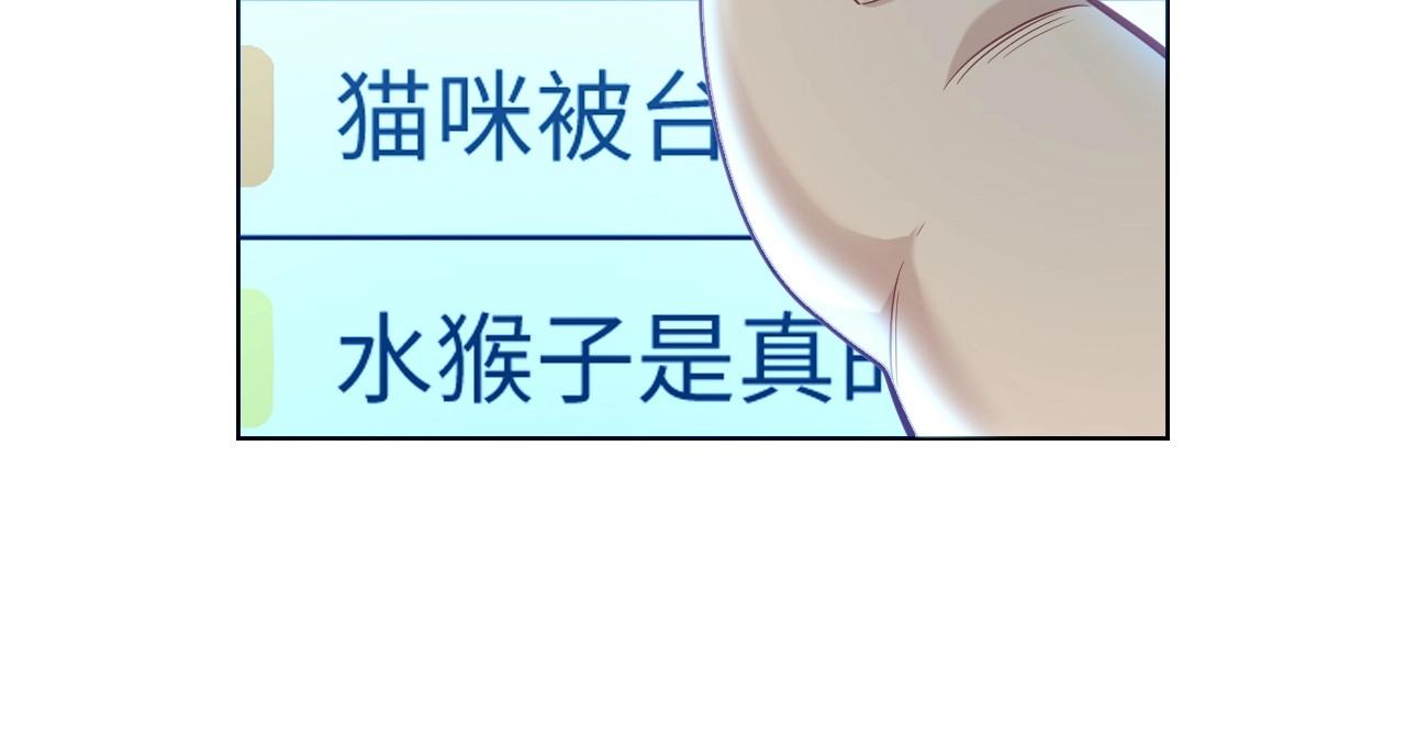 149 体重转移三(1/3)-第141话