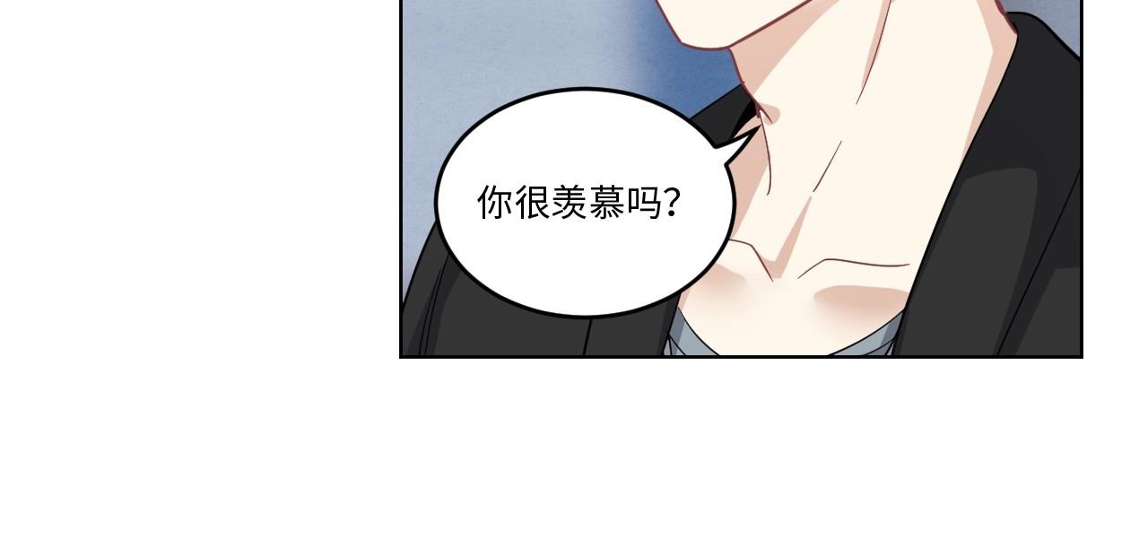 151 体重转移五(1/3)-第143话