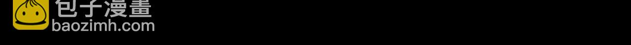 151 体重转移五(1/3)-第143话