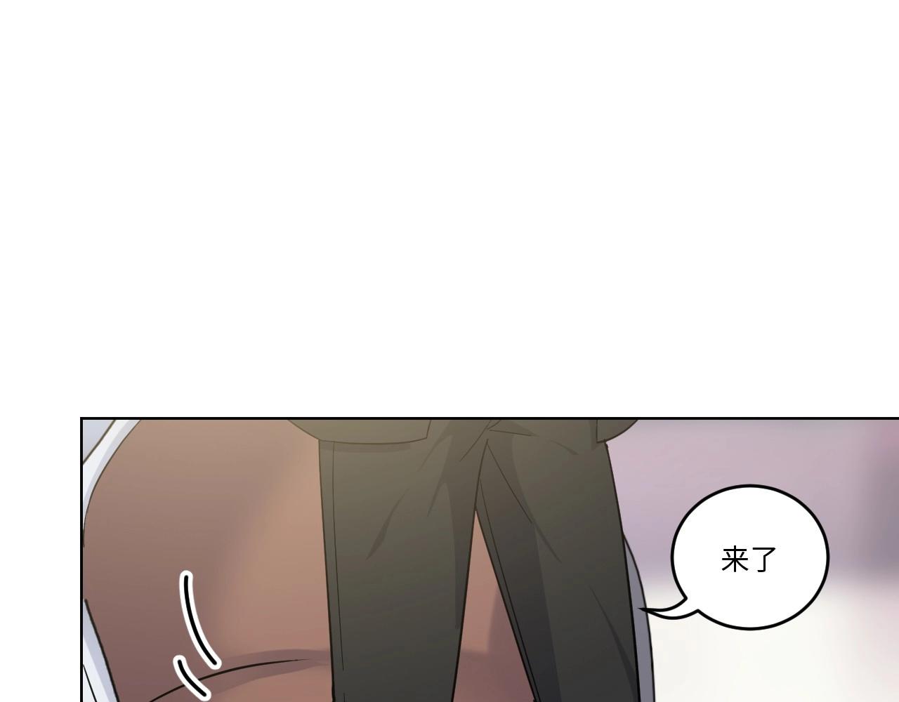 151 体重转移五(1/3)-第143话