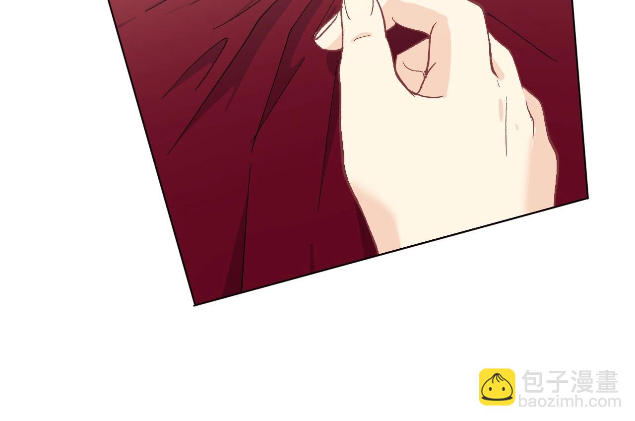 151 体重转移五(1/3)-第143话