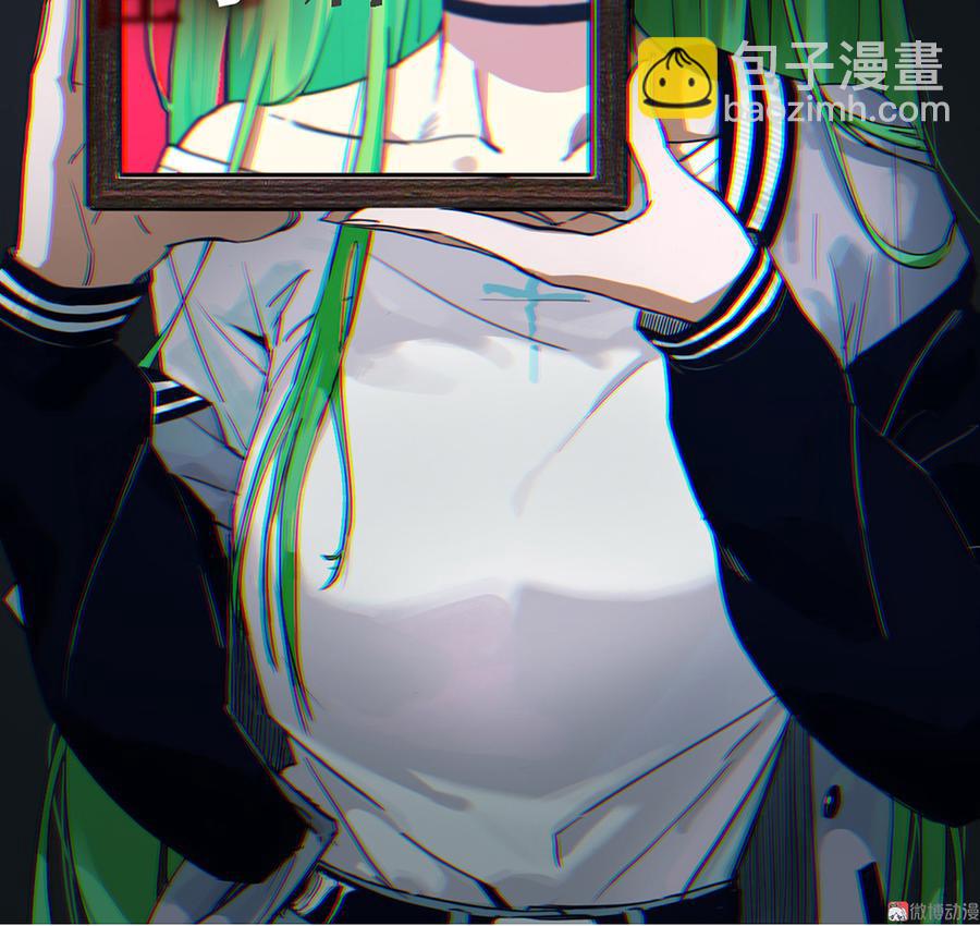 魅力画皮&middot;五(1/2)-第17话