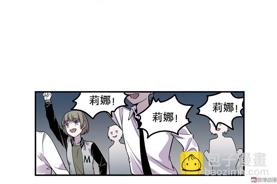魅力画皮&middot;五(1/2)-第17话