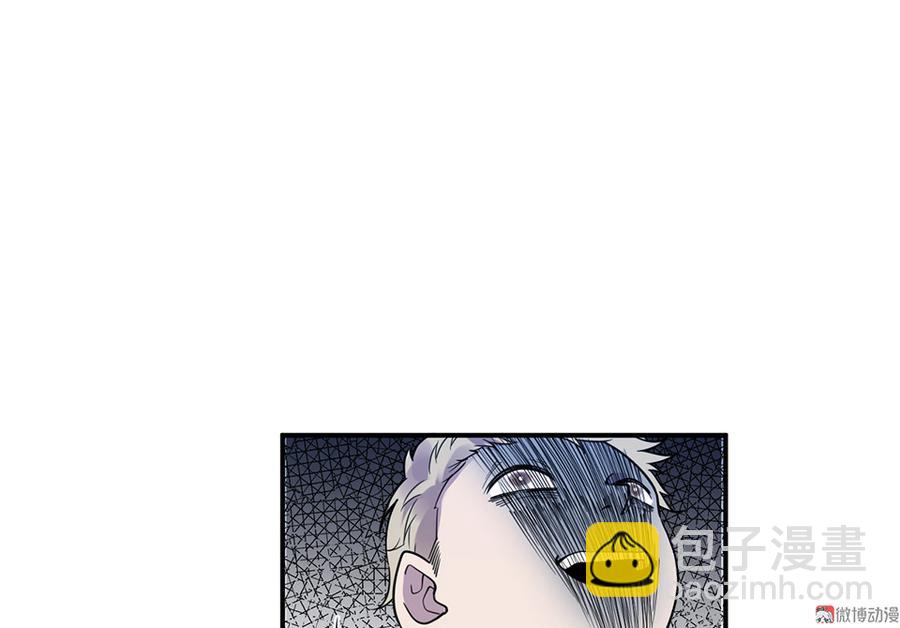 魅力画皮&middot;五(1/2)-第17话