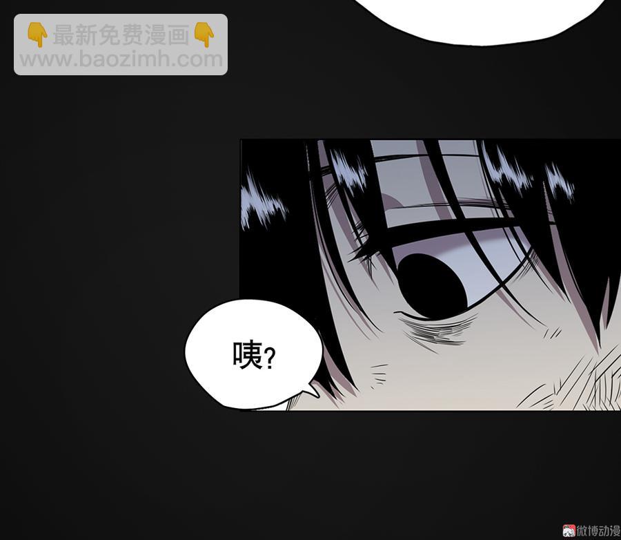 言弹&middot;二(1/2)-第19话