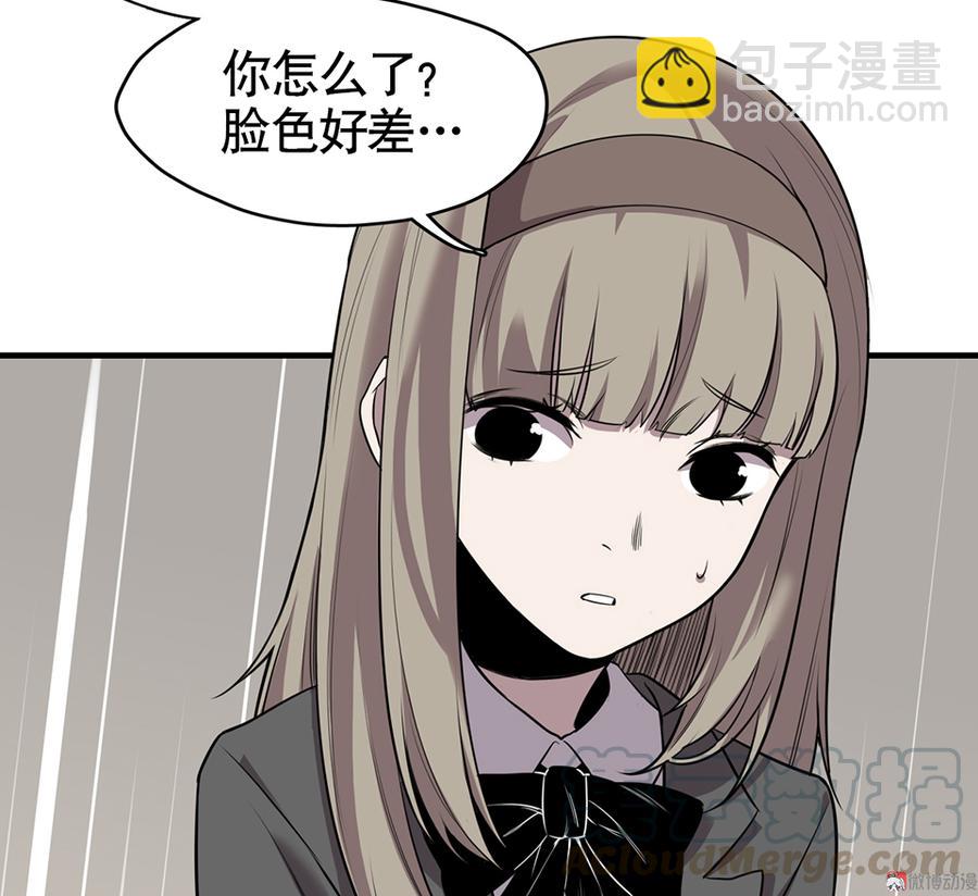 言弹&middot;二(1/2)-第19话