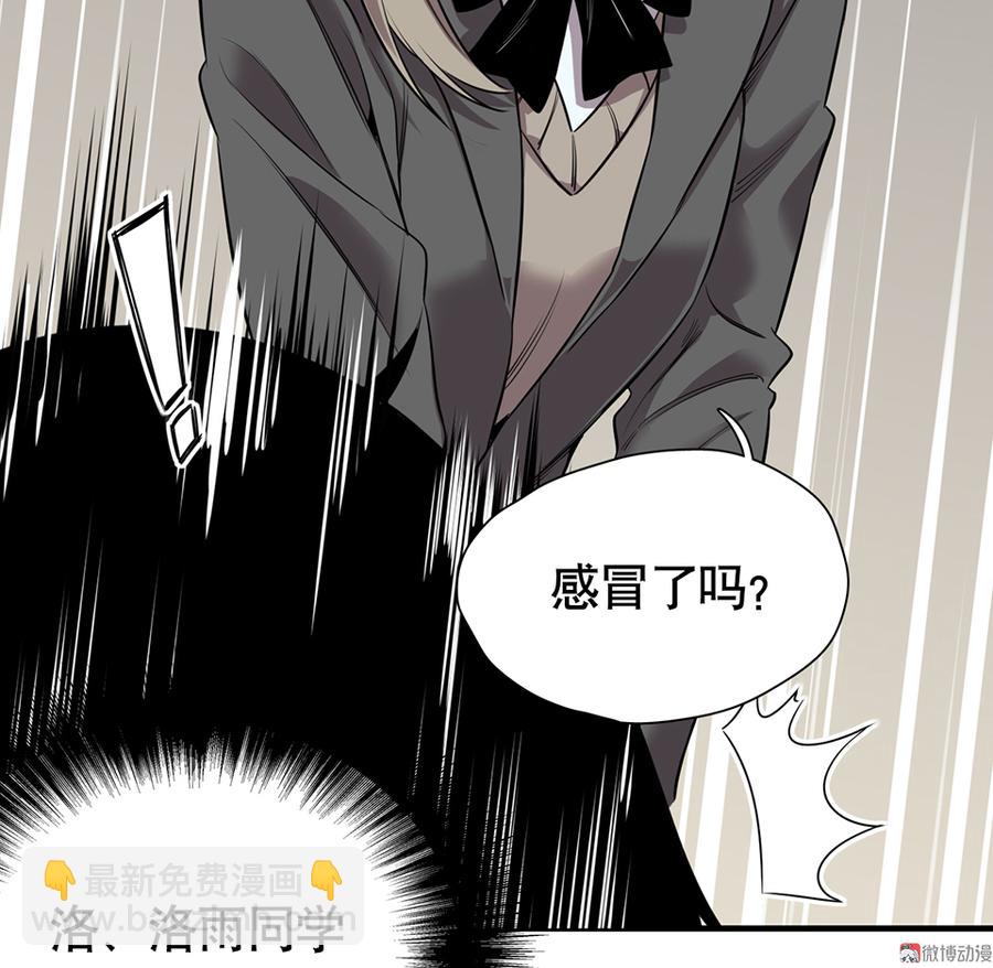 言弹&middot;二(1/2)-第19话