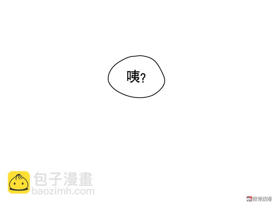 言弹&middot;二(1/2)-第19话