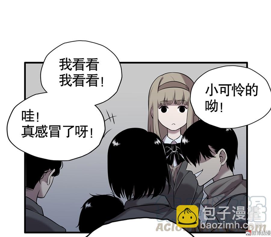 言弹&middot;二(1/2)-第19话