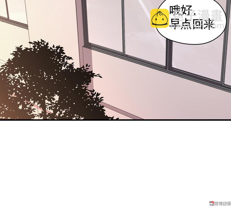 言弹&middot;二(1/2)-第19话
