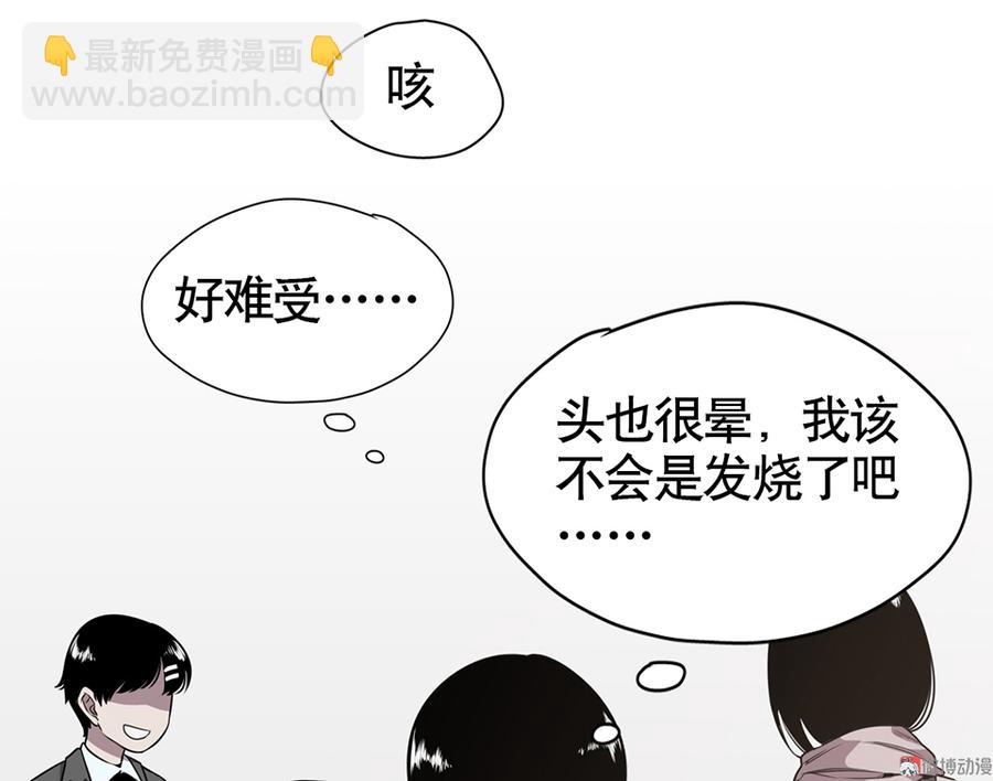 言弹&middot;二(1/2)-第19话