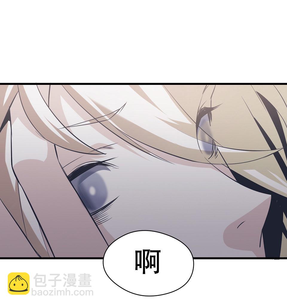 蝴蝶鱼&middot;二(1/3)-第3话