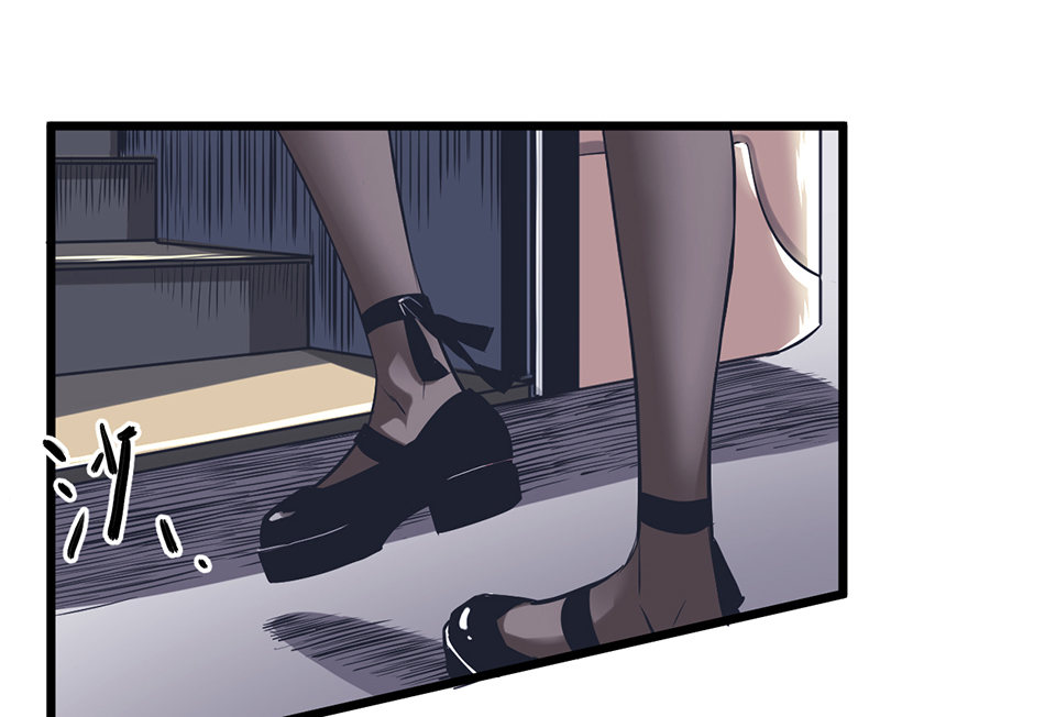 蝴蝶鱼&middot;二(1/3)-第3话