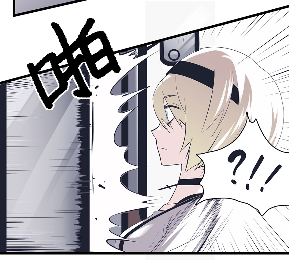 蝴蝶鱼&middot;二(1/3)-第3话