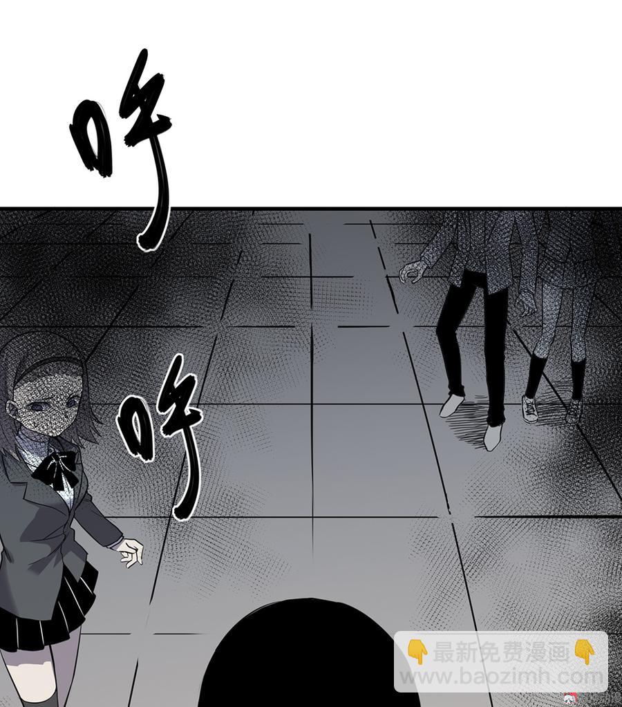 言弹&middot;四(1/2)-第21话