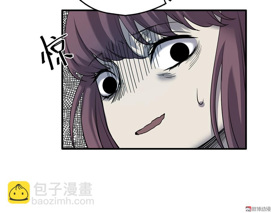 言弹&middot;四(1/2)-第21话