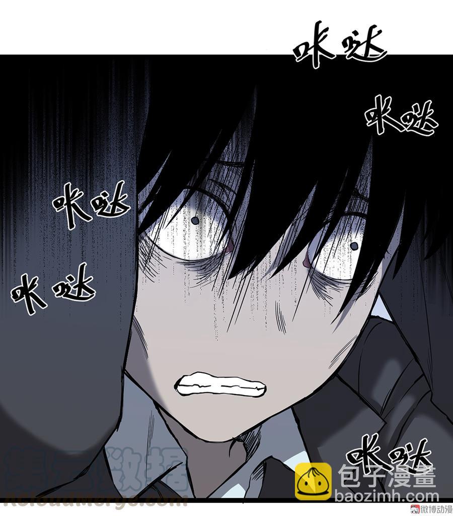 言弹&middot;六(1/2)-第23话