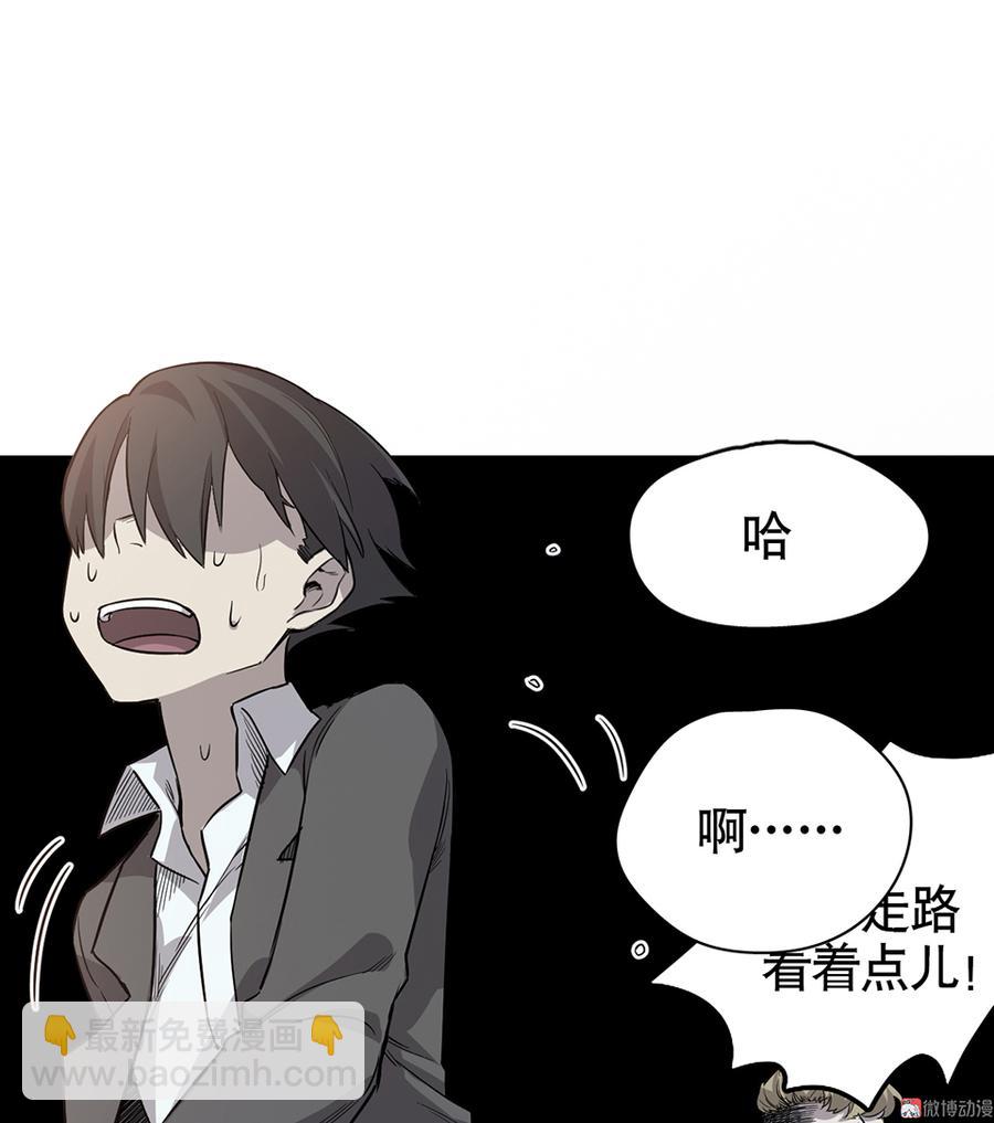 言弹&middot;六(1/2)-第23话