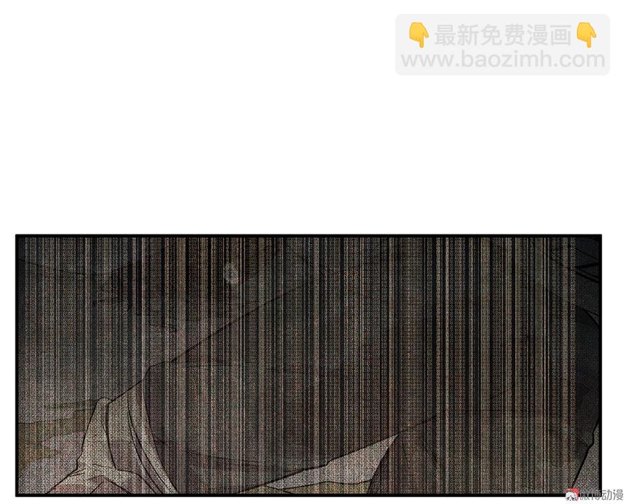 畸梦之枕&middot;二(1/2)-第25话