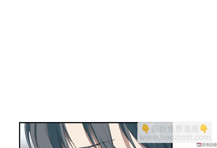 畸梦之枕&middot;二(1/2)-第25话