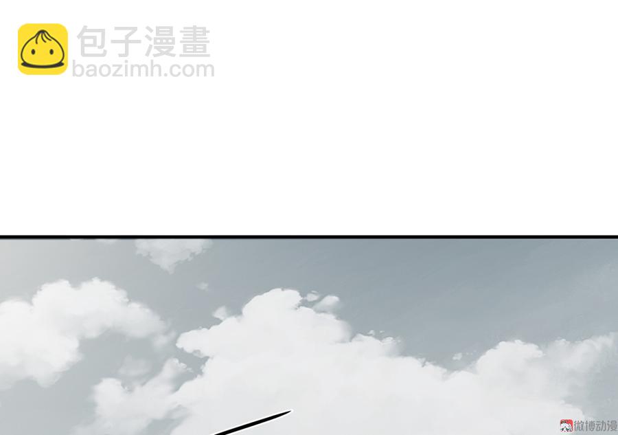 畸梦之枕&middot;二(1/2)-第25话