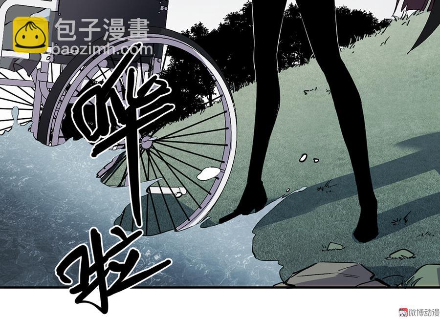 畸梦之枕&middot;二(1/2)-第25话