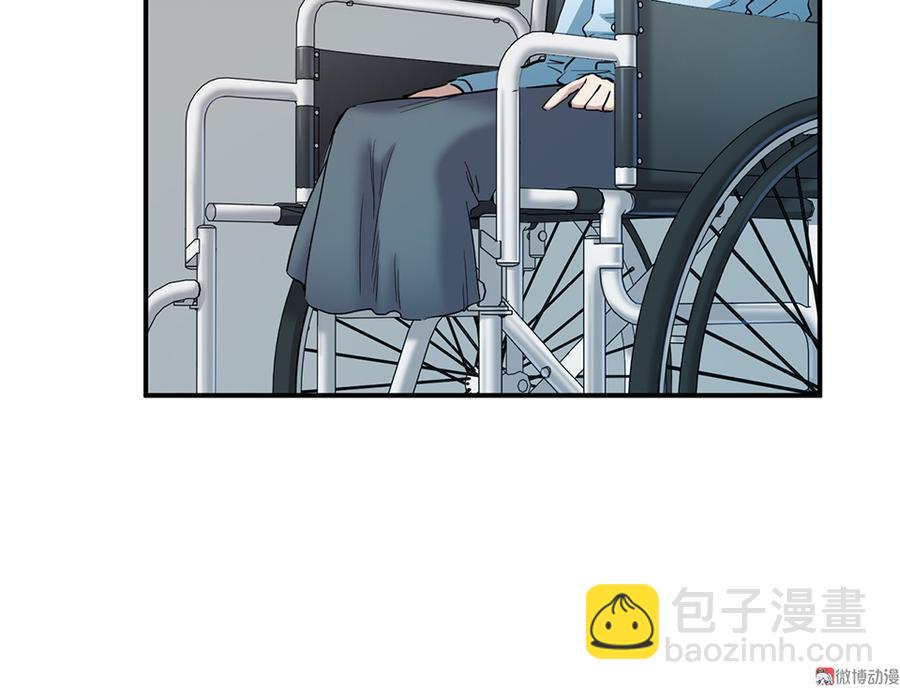 畸梦之枕&middot;二(1/2)-第25话