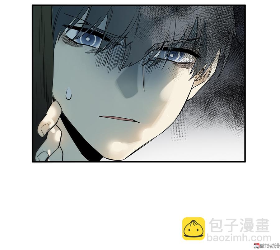 畸梦之枕&middot;四(1/3)-第27话