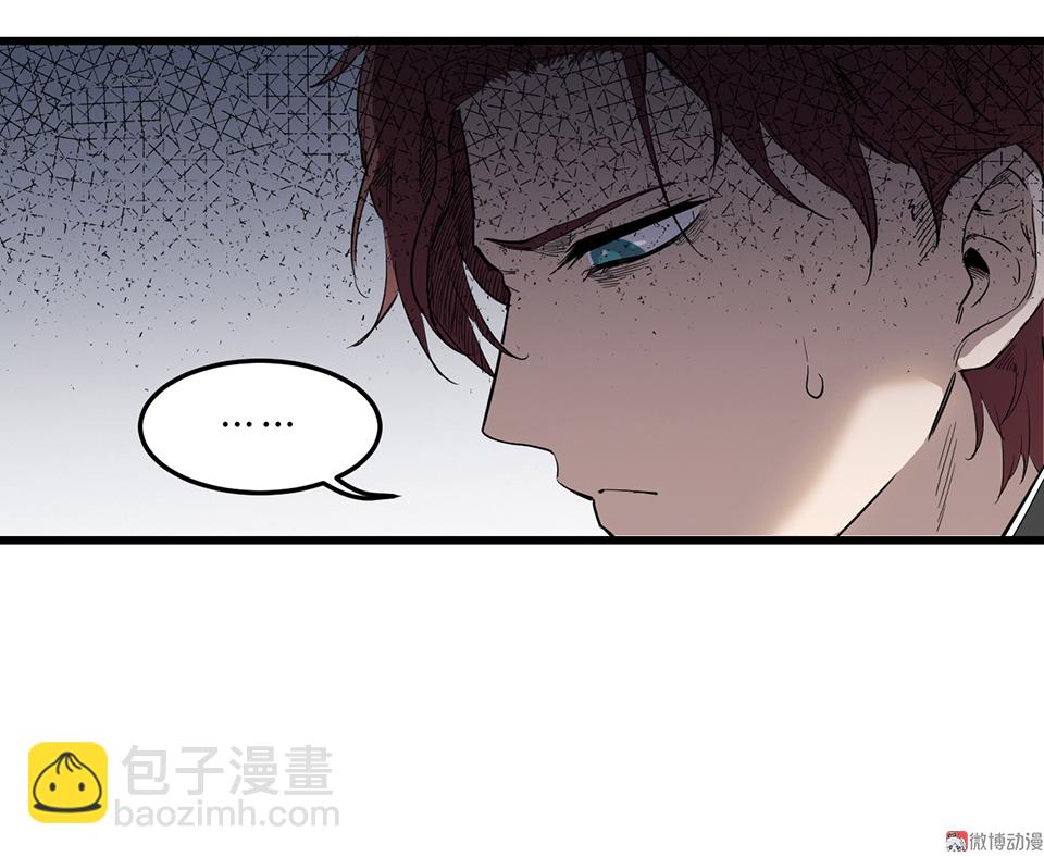 随心父母&middot;一(1/2)-第37话