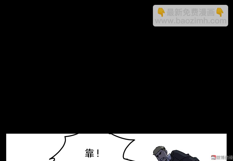 随心父母&middot;一(1/2)-第37话