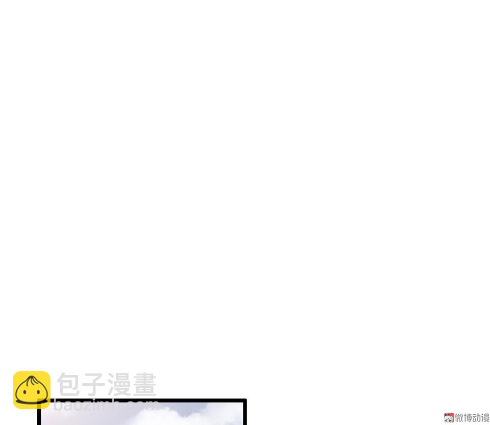 随心父母&middot;一(1/2)-第37话
