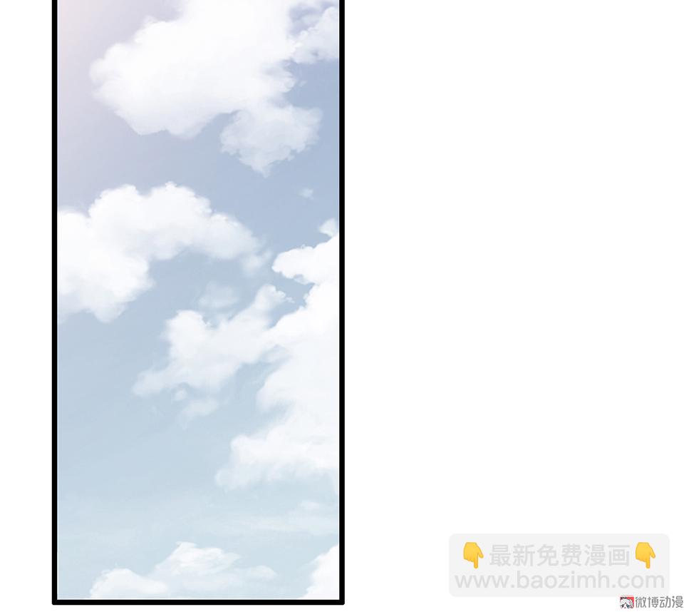 随心父母&middot;一(1/2)-第37话