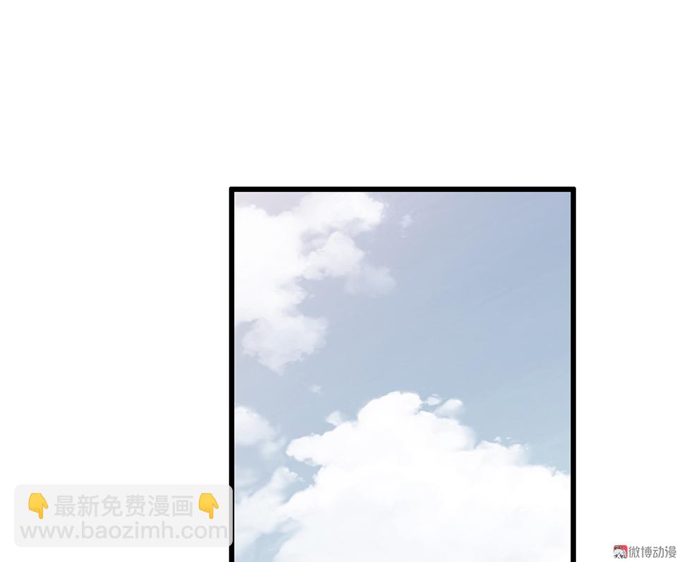 随心父母&middot;一(1/2)-第37话