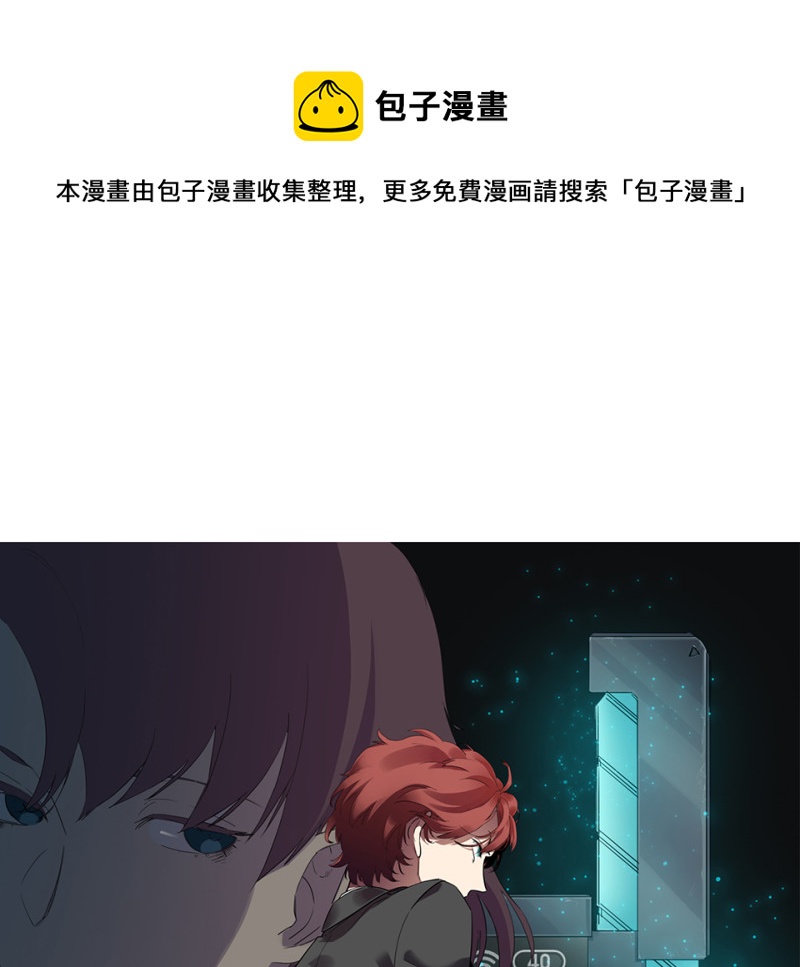 随心父母&middot;二(1/3)-第31话